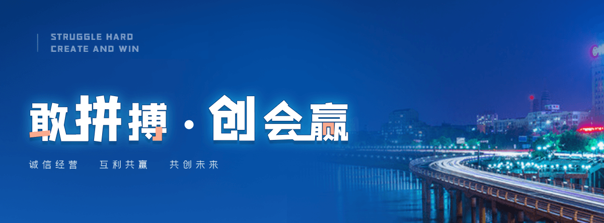 凌海正规的智能获客厂家